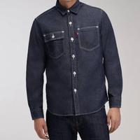 Jual Denim Shirt Murah \u0026 Terbaik 