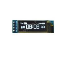 Jual Lcd Oled Arduino Terbaik - Harga Murah Juni 2024 & Cicil 0%