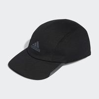 Jual Topi Running Adidas Murah 