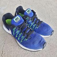 Jual Adidas Zoom Pegasus Model \u0026 Desain Terbaru - Harga May 2022