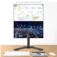 Jual Vertical Monitor Murah \u0026 Terbaik 
