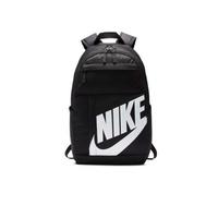 Jual Nike Elemental Backpack Murah 