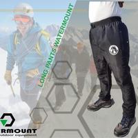 Jual Waterproof Pants Murah \u0026 Terbaik 