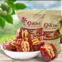 Jual Angco Terdekat - Harga Murah & Grosir Februari 2024