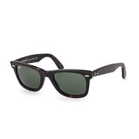Jual Rayban Wayfarer Tortoise Model 