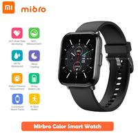Jual Mibro Murah - Harga Terbaru June 2022
