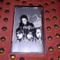 kaset larc en ciel awake
