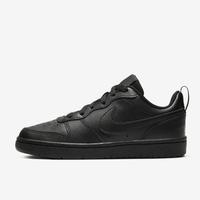 Jual Nike Court Borough 2 Murah - Harga Terbaru 2022