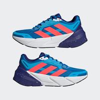 Jual Adidas Adistar Model \u0026 Desain 