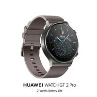 Jual Huawei Gt2 Pro Terbaru - Harga Murah June 2022 \u0026 Cicil 0%