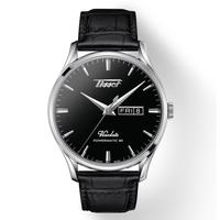 Jual Tissot Heritage Murah \u0026 Terbaik - Harga Terbaru June 2022