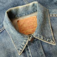 Jual Levis Big E Model \u0026 Desain Terbaru 