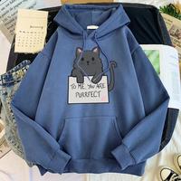 cute sweat shirts