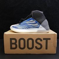 yeezy frozen blue quantum
