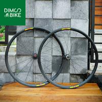 Jual Mavic 700c Murah \u0026 Terbaik - Harga 