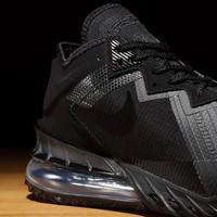 lebron 18 low zero dark 23