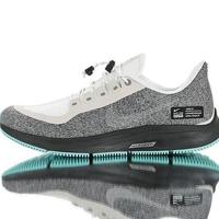 Jual Nike Shield Murah \u0026 Terbaik 