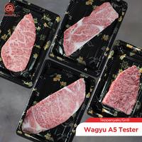 Wagyu A5 Daging Premium Super Juicy Mei 2024