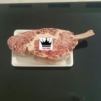 Jual Tomahawk Steak Terdekat - Harga Murah & Grosir Juni 2024