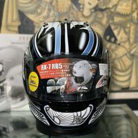 Jual Arai Nakano Terlengkap - Harga Murah Desember 2022 & Cicil 0%