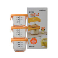 Lock & Lock Baby Food Container MPASI 230 ml SET