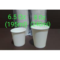 Jual Paper Cup Terlengkap - Harga Terbaru Januari 2025 & Cicilan 0%