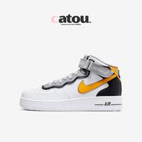 Jual Air Force 1 Mid Black Model \u0026 Desain Terbaru - Harga May 2022