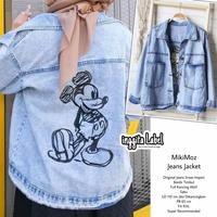 Jual Jeans Mickey Model \u0026 Desain 