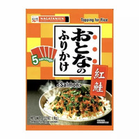 NAGATANIEN Otona no Furikake Benijyake Rumput Laut Rasa Salmon Merah