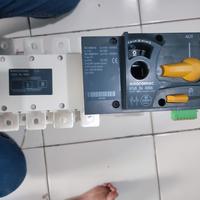 Jual Socomec 400A Terbaik - Harga Murah April 2024 & Cicil 0%