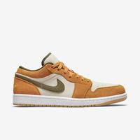 Jual Jordan 1 Olive Murah \u0026 Terbaik 