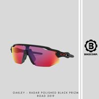 Jual Oakley Prizm Model \u0026 Desain 