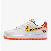 Jual Nike Air Force 1 Original Murah 