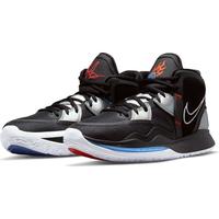 Jual Sepatu Basket Kyrie 2 Murah 