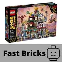 LEGO Monkie Kid 80036 The City Of Lanterns