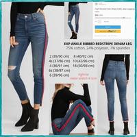 Jual Jeans Express Model \u0026 Desain 