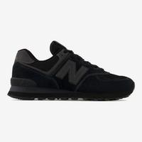 Jual New Balance Classic 574 Murah 