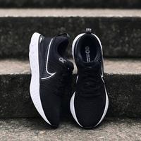nike phantom react flyknit 2 black