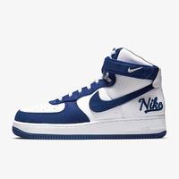 Jual Nike Air Force 1 High Lv8 Murah \u0026 Terbaik - Harga Terbaru April 2022