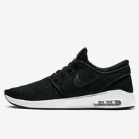 Jual Nike Janoski Max Model \u0026 Desain Terbaru - Harga May 2022