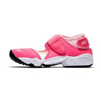 nike rift trainers