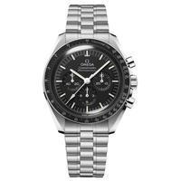 Jual Omega Speedmaster Moonwatch 