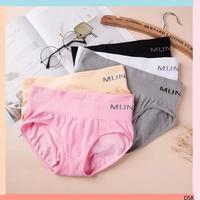 Breezies Set 4 100% Nylon Full-Brief Panties Seashell Pink L NEW A351085 Breezies Set 4 100% Nylon Full-Brief Panties Seashell Pink L NEW A351085