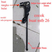 Standar Jagak samping Sepeda bmx mtb 20 26 model kunci besi tebal
