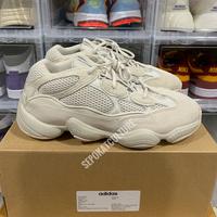 yeezy 500 blush 10.5