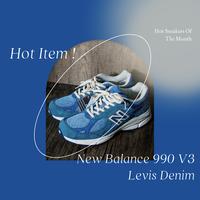 new balance levis 992