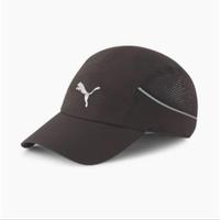 Jual Cap Puma Murah \u0026 Terbaik - Harga 