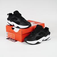 Jual Nike M2k Tekno Model \u0026 Desain Terbaru - Harga May 2022