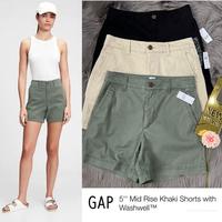 Jual Gap Short Model \u0026 Desain Terbaru 