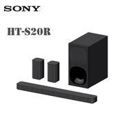 Jual Sony Home Audio Terlengkap - Harga 